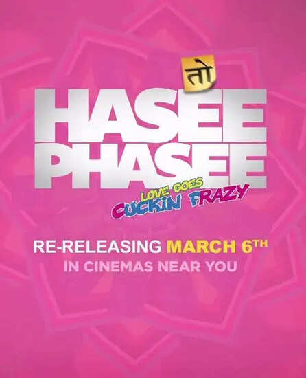 क्या आप तैयार हैं? 'हंसी तो फंसी' फिर से बड़े पर्दे पर आ रही है!