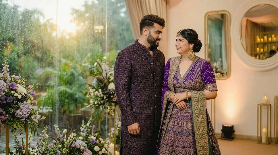 अनशुला कपूर की शादी: जानिए कौन है दूल्हा और क्या है खास इस समारोह में!