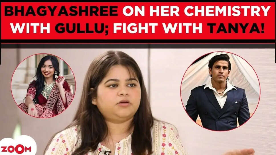 Bhagyashree की प्रेरणादायक यात्रा: कैसे बनीं कॉमेडी की रानी?