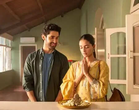 क्या है 'चांद मेरा दिल' का जादू? जानें इस रोमांटिक गाने की खासियत!