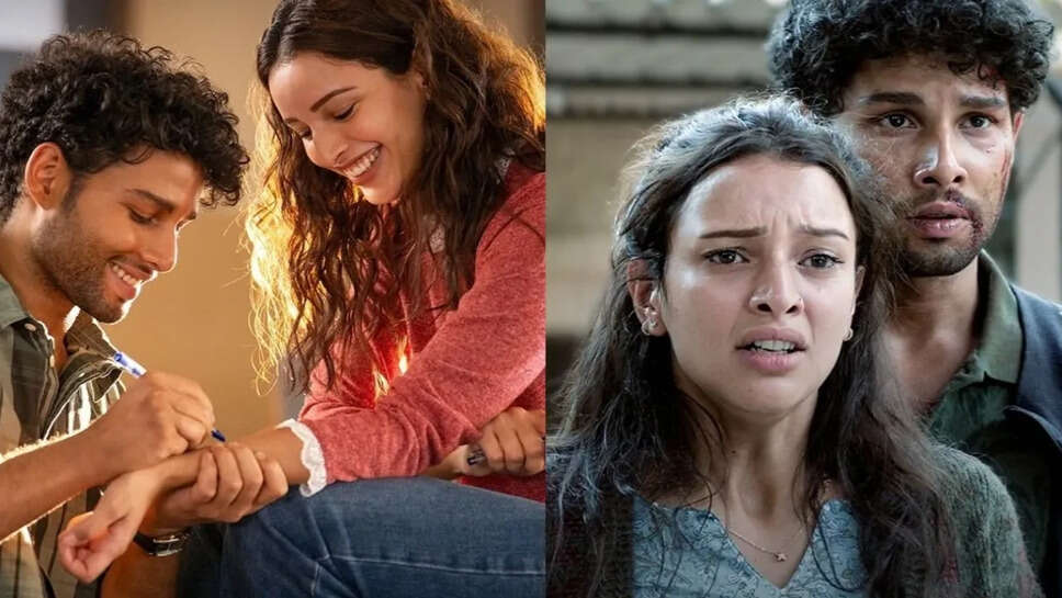 धड़क 2: सिद्धांत चतुर्वेदी और त्रिप्ती डिमरी की रोमांटिक कहानी का इंतजार