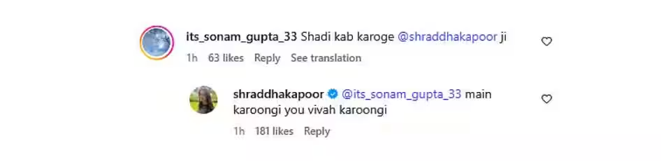 श्रद्धा कपूर की शादी को लेकर फैंस की उत्सुकता बढ़ी