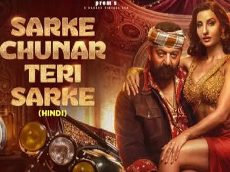 क्या है 'सरके चुनर तेरी सरके' गाने का विवाद? जानें राष्ट्रीय महिला आयोग की कार्रवाई के बारे में!