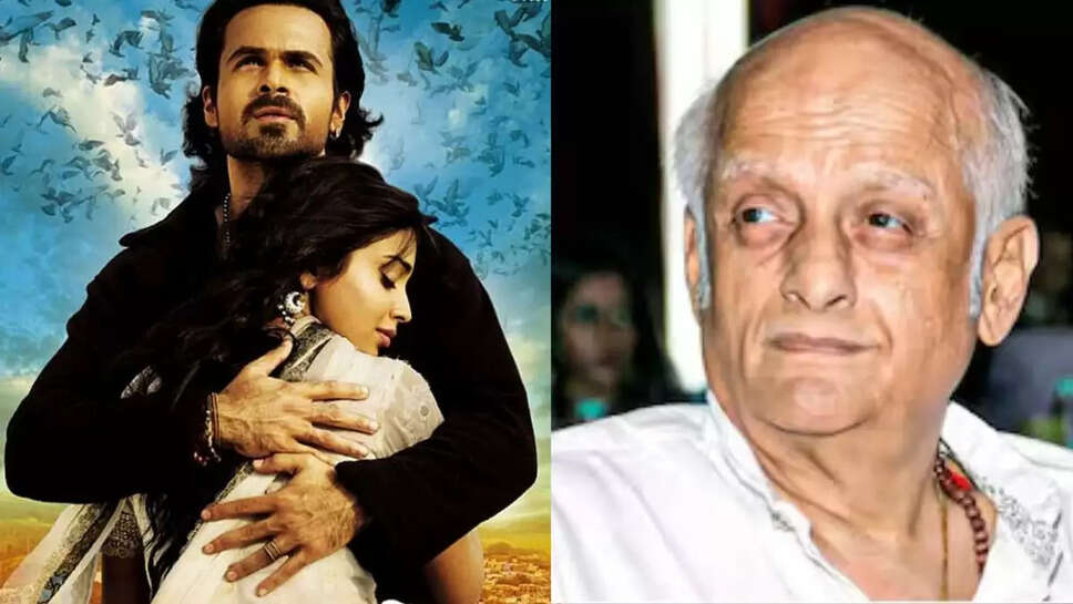 मुकेश भट्ट ने बताया 'आवारापन 2' की देरी का असली कारण