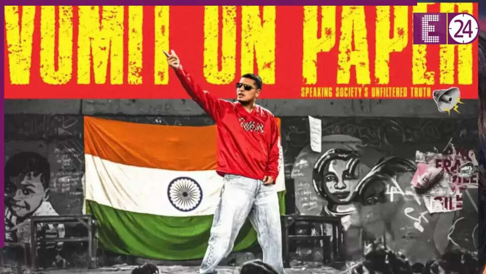 ढांडा न्योलीवाला के नए गाने पर विवाद: धार्मिक भावनाएं आहत