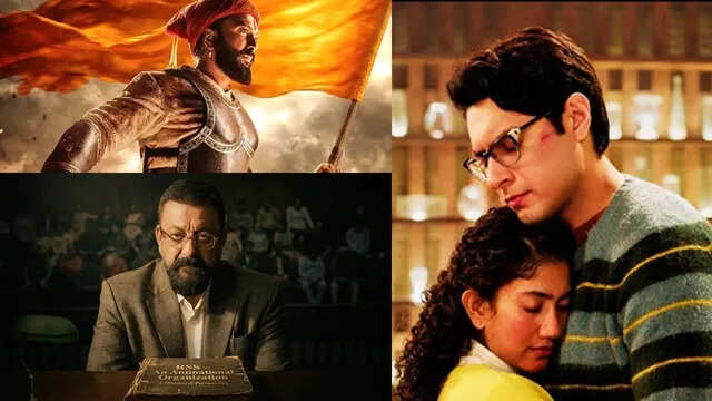 क्या आप तैयार हैं? इस हफ्ते सिनेमाघरों में आ रही हैं कई धमाकेदार फिल्में!