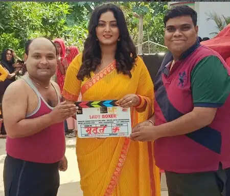 अंजना सिंह की नई फिल्म 'लेडी बॉक्सर' की शूटिंग आजमगढ़ में शुरू!