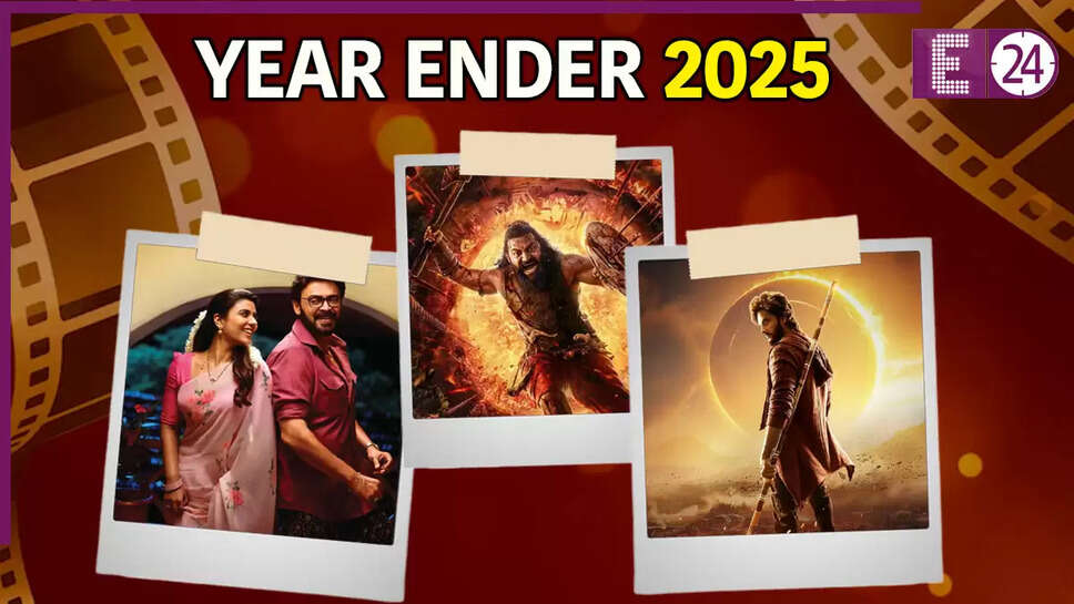 साल 2025 की टॉप 5 साउथ फिल्में जिन्होंने बॉलीवुड को पछाड़ा