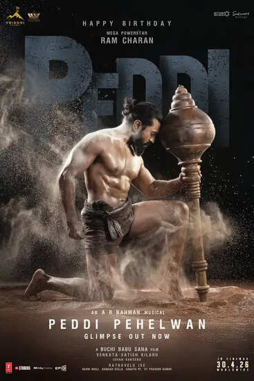 राम चरण की बहुप्रतीक्षित फिल्म 'पेड्डी' में क्या है खास? जानें नई अपडेट्स!