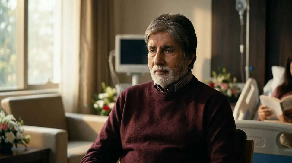 क्या मेगास्टार अमिताभ बच्चन की तबियत में सुधार? जानें अस्पताल से डिस्चार्ज होने की पूरी कहानी!