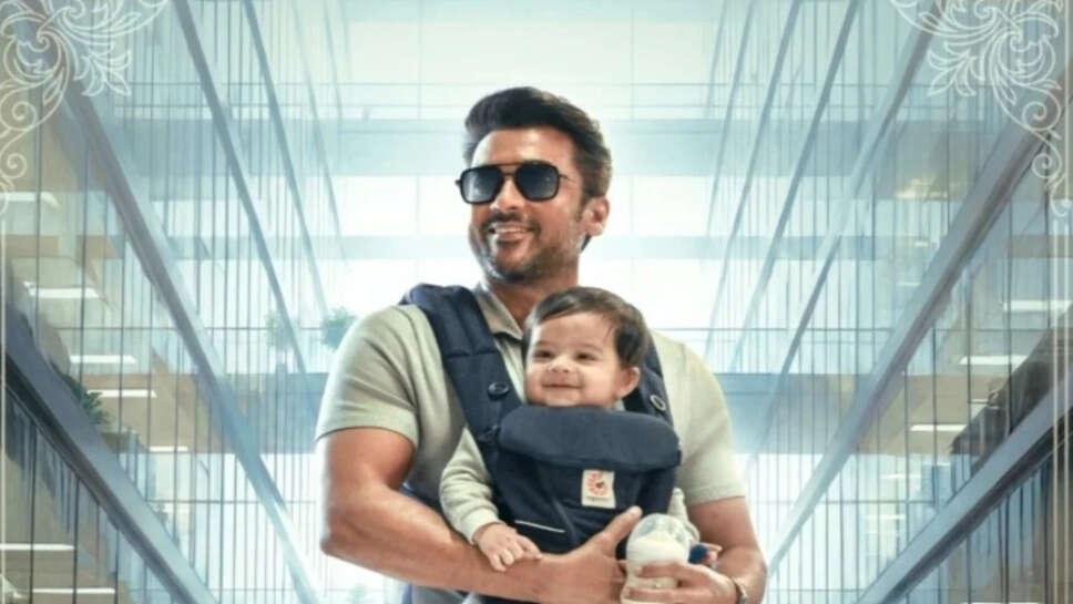 सूर्या की नई फिल्म 'विश्वनाथ एंड सन्स' का हुआ अनावरण