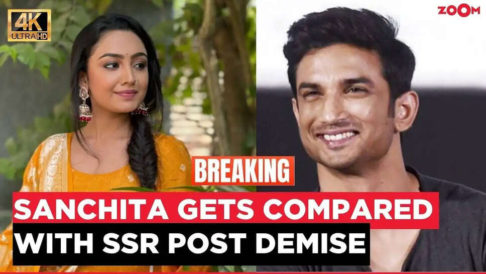 क्या संचेता उगले की मौत ने बॉलीवुड में छेड़ दी नई बहस? जानें पूरी कहानी