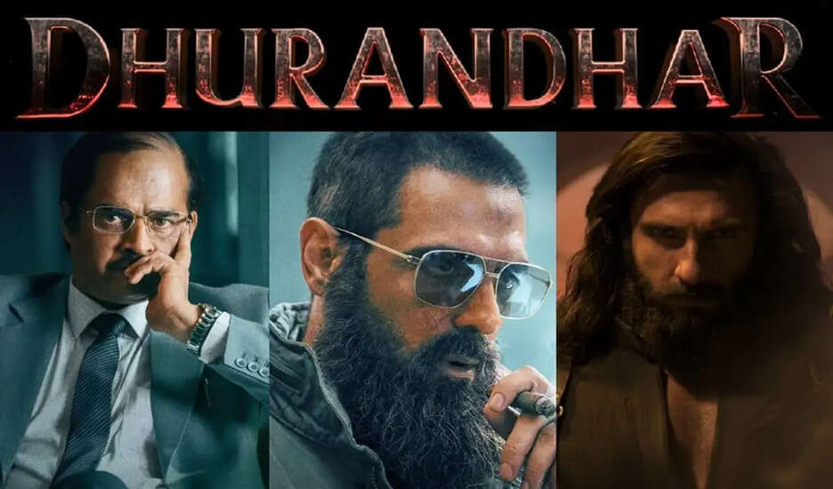 धुरंधर फिल्म की अनकट रिलीज पर दर्शकों की नाराजगी