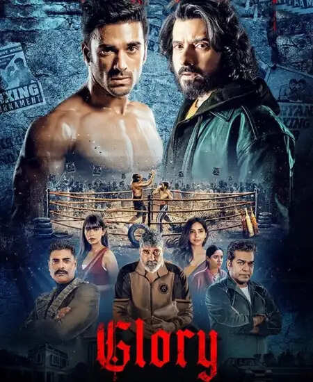 क्या है 'ग्लोरी' की कहानी? करण अंशुमान ने हिंसा के गहरे पहलुओं को किया उजागर!