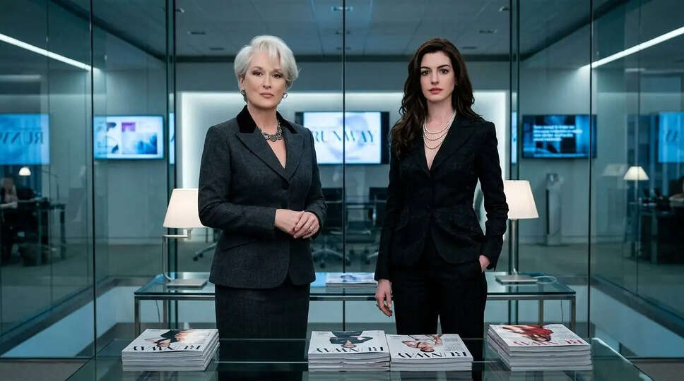 क्या 'The Devil Wears Prada 2' अपने पहले भाग की सफलता को दोहरा पाएगा? जानें सब कुछ!