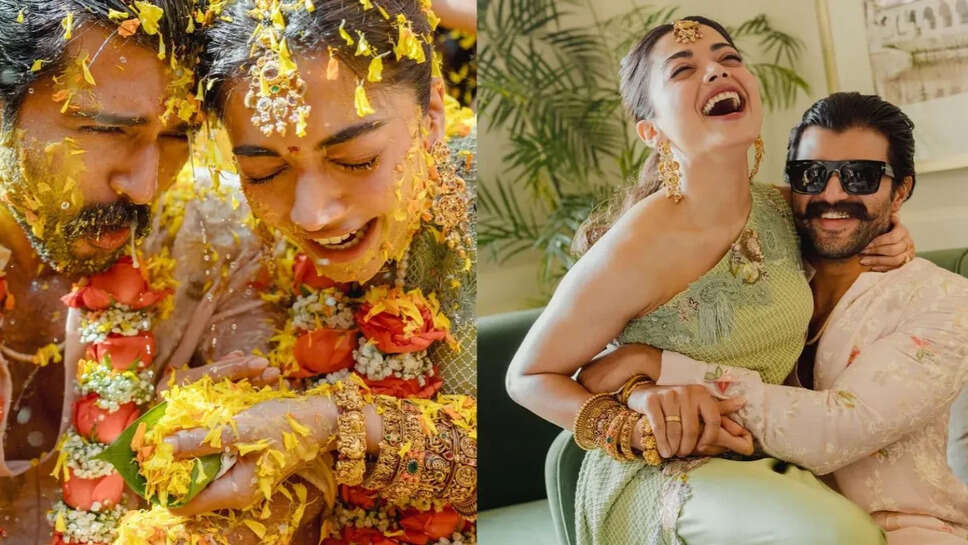 रश्मिका मंदाना और विजय देवरकोंडा की हल्दी समारोह की झलकियाँ