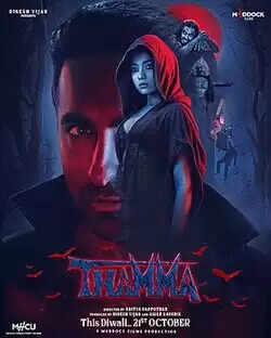 दीपावली पर बॉक्स ऑफिस पर छाई दो बड़ी फिल्में: 'थामा' और 'एक दीवाने की दीवानियत'