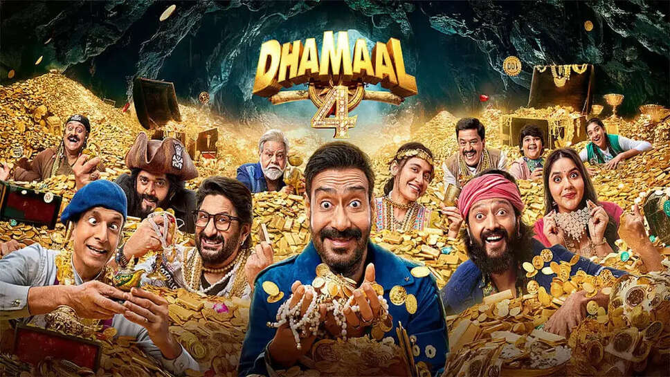 क्या है Dhamaal 4 का नया ट्रेलर? जानें इस कॉमेडी फिल्म की दिलचस्प बातें!