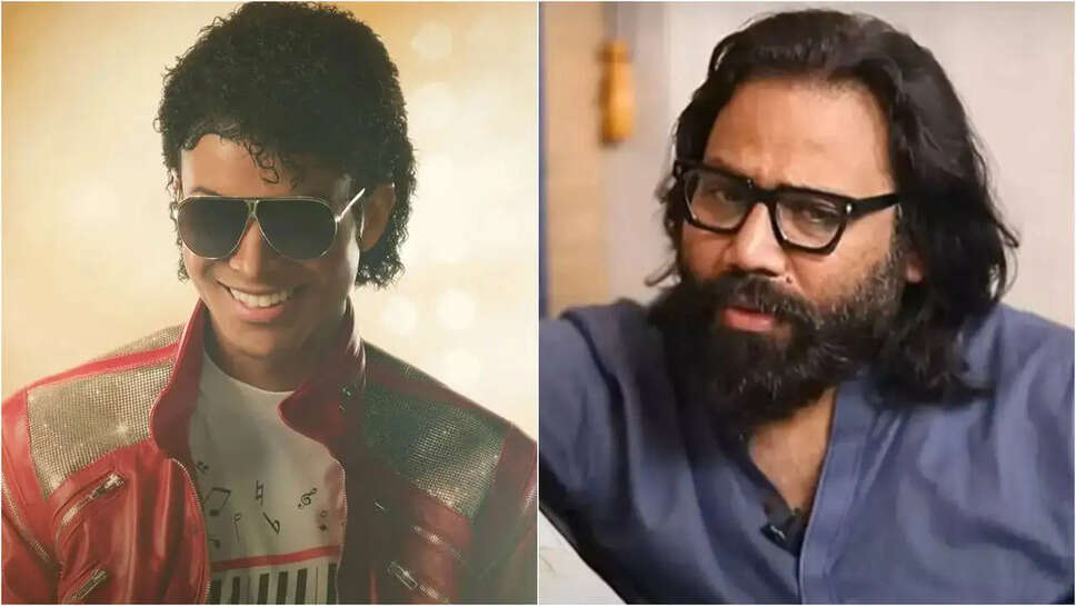 किंग ऑफ पॉप Michael Jackson की जीवनी पर बनी फिल्म में कौन है मुख्य अभिनेता?