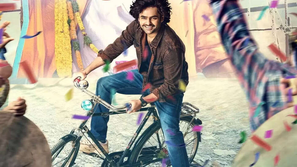 आंध्र किंग तालुका: बॉक्स ऑफिस पर निराशाजनक प्रदर्शन