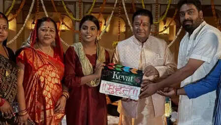 भोजपुरी सिनेमा में अनूप जलोटा का जादू: माही श्रीवास्तव की नई फिल्म 'केवट' का इंतजार!