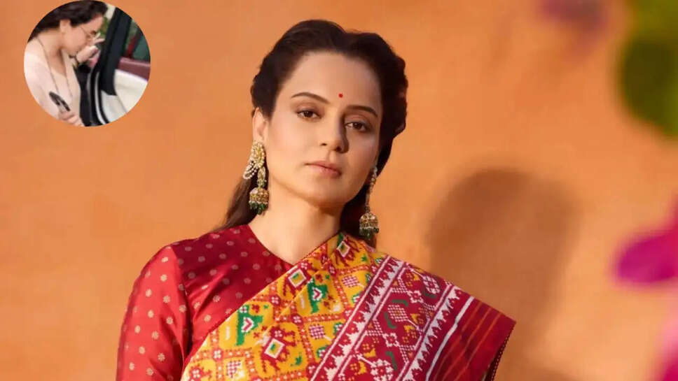 क्या कंगना रनौत ने की शादी? वायरल वीडियो ने बढ़ाई अटकलें!