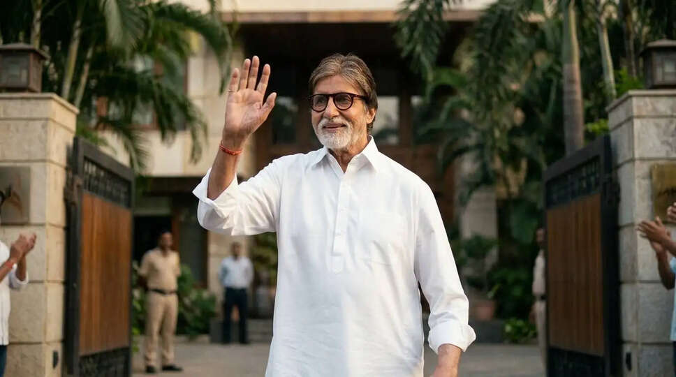 क्या हैं अमिताभ बच्चन की सेहत की सच्चाई? जानिए उनके हालिया सार्वजनिक दर्शन के बारे में!
