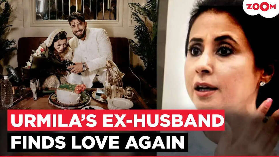 क्या है Mohsin Akhtar और Nida Bhatt की शादी की कहानी? जानें इस नए अध्याय के बारे में!