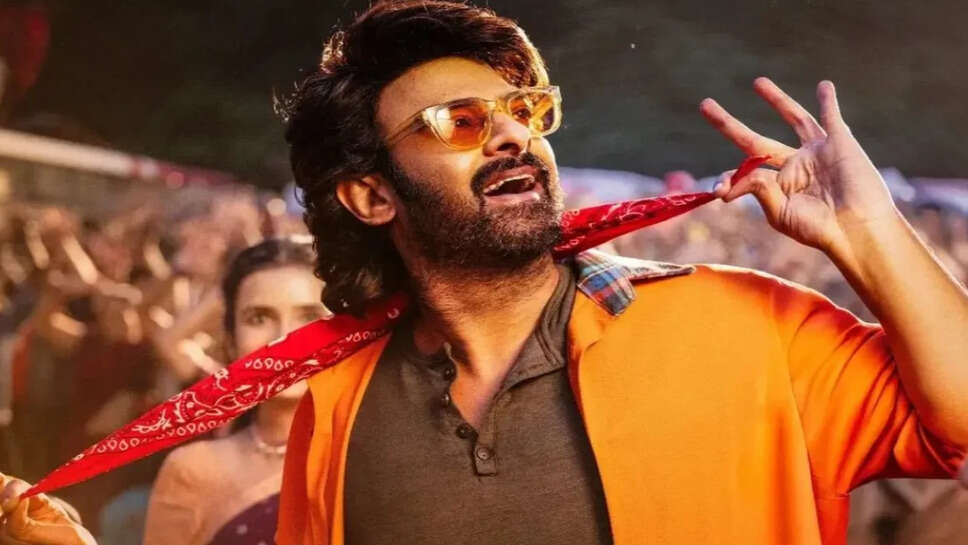 प्रभास की फिल्म 'द राजा साब' बॉक्स ऑफिस पर निराशाजनक प्रदर्शन कर रही है