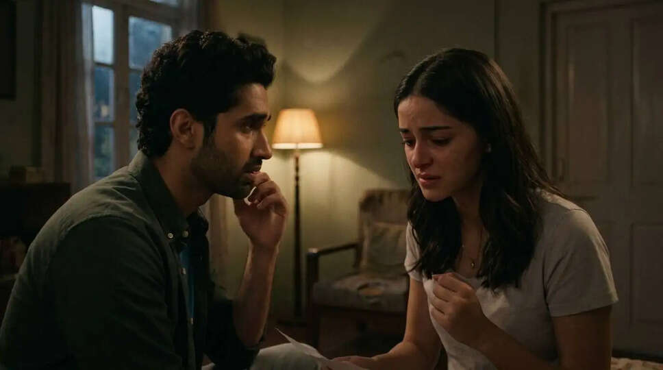 क्या है 'Chand Mera Dil' का नया गाना 'Aitbaar'? जानें इस दिलचस्प कहानी के बारे में!