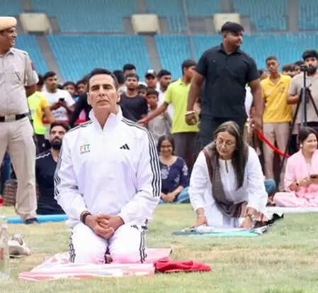 अंतरराष्ट्रीय योग दिवस पर अक्षय कुमार का खास योग सत्र, जानें क्या कहा उन्होंने!