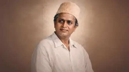 दीनानाथ मंगेशकर: भारतीय संगीत के स्तंभ और मंगेशकर परिवार की नींव