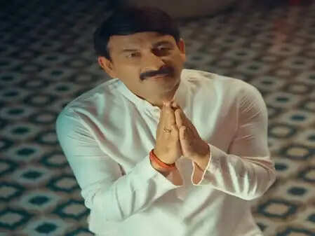 क्या है मनोज तिवारी का नया देवी गीत 'ममता की छांव'? जानें इस नवरात्रि की खासियत!