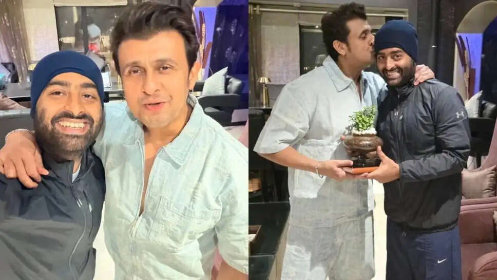 क्या है Sonu Nigam और Arijit Singh की खास मुलाकात की कहानी?