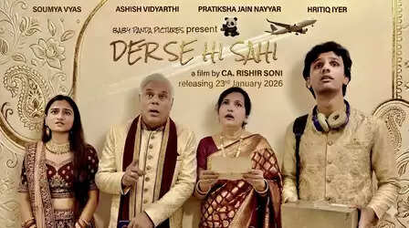 आखिर कब रिलीज होगी आशीष विद्यार्थी की नई फिल्म 'देर से ही सही'? जानें खास बातें!