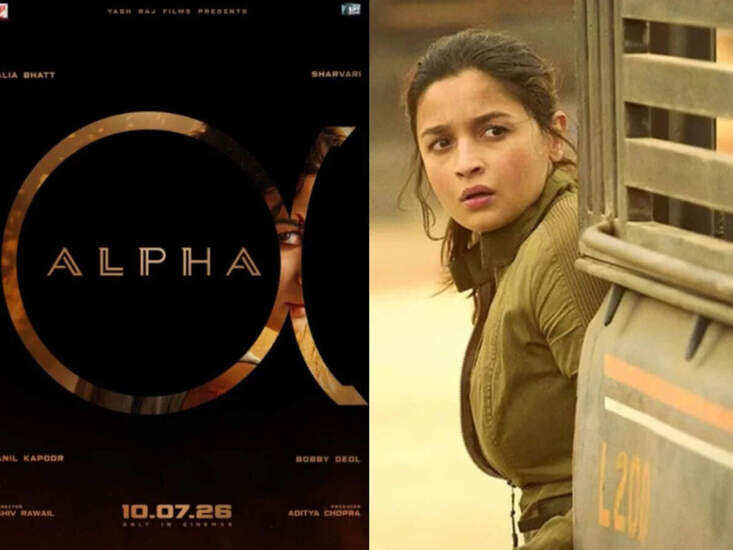 क्या आलिया भट्ट की 'अल्फा' बनेगी YRF स्पाई यूनिवर्स की पहली महिला-प्रधान फिल्म?