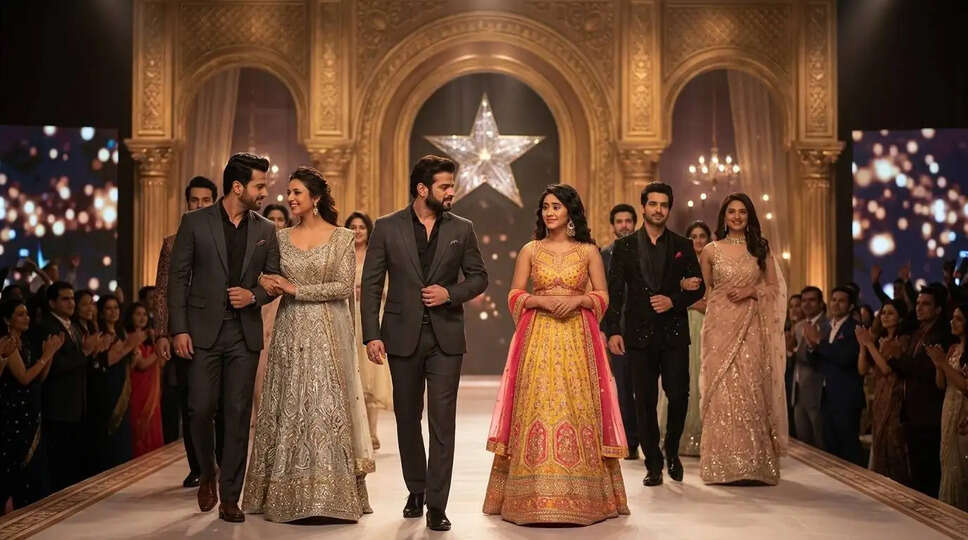 Star Plus का भव्य फैशन नाइट: क्या होगा इस अनोखे इवेंट में?