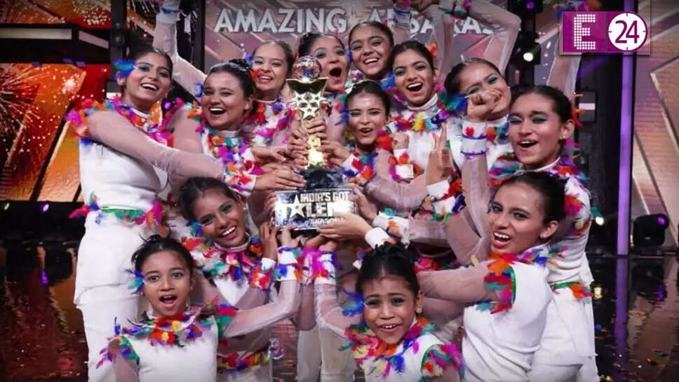 इंडियाज गॉट टैलेंट सीजन 11 का विजेता: अमेजिंग अप्सरा ने जीती ट्रॉफी