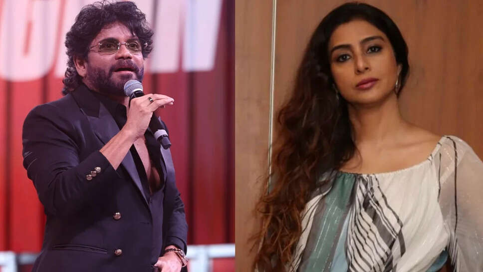 28 साल बाद फिर से साथ, नागार्जुन और तब्बू की दोस्ती की कहानी