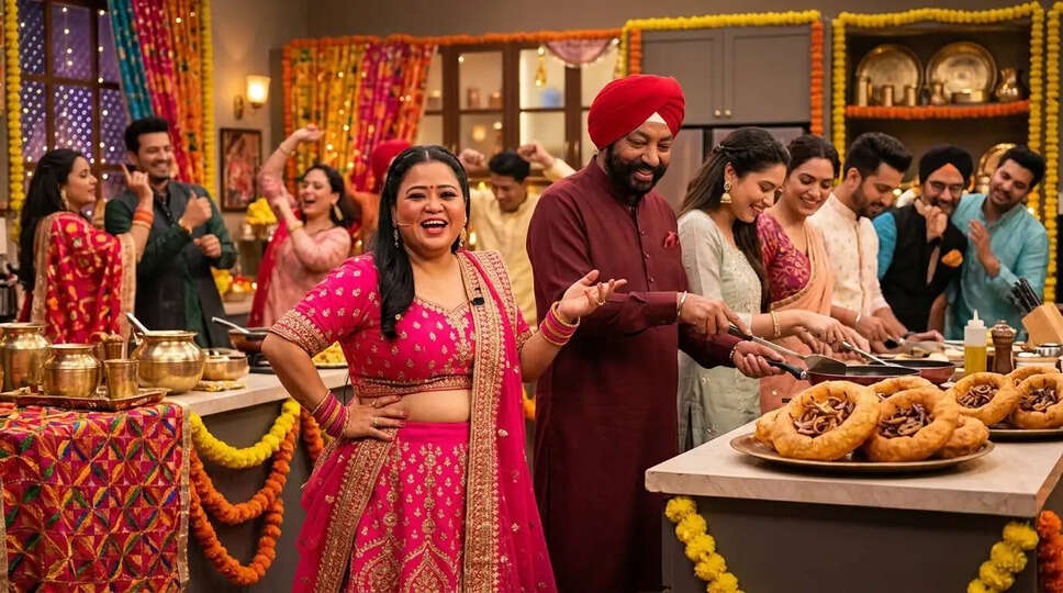 क्या है Laughter Chefs 3 के नए एपिसोड में? जानें मजेदार शादी की तैयारियों के बारे में!