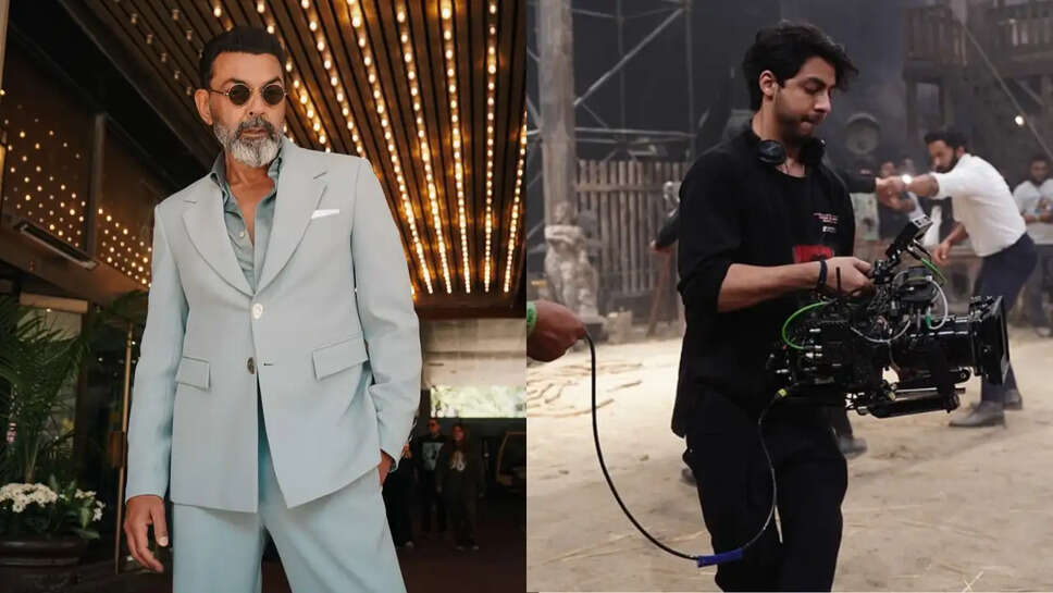 क्या Aryan Khan के साथ काम करना Bobby Deol के लिए एक नया अनुभव था?