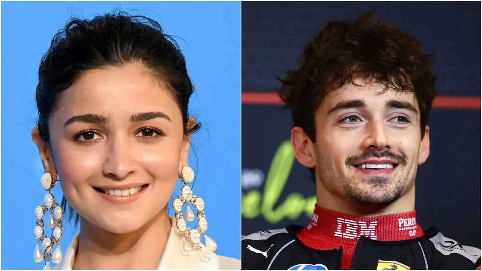 कौन है Alia Bhatt की नई दोस्ती? Cannes 2026 में F1 ड्राइवर Charles Leclerc से हुई मुलाकात!