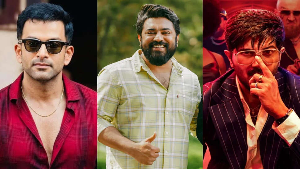 Nivin Pauly की फिल्म Bethlehem Kudumba Unit का Onam 2026 में होगा प्रदर्शन