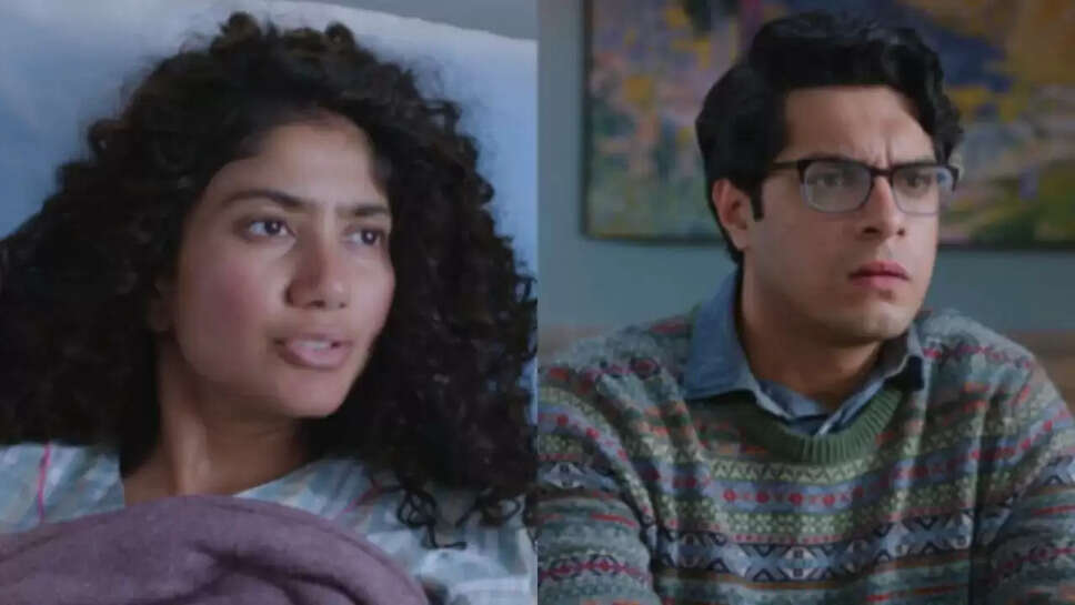 क्या है Junaid Khan और Sai Pallavi की नई फिल्म 'Ek Din' की कहानी? जानें दिलचस्प बातें!