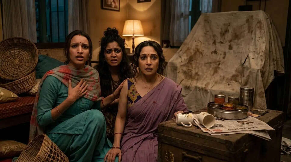 क्या है Netflix की नई फिल्म 'Maa Behen' की कहानी? जानें इस अनोखे ट्रेलर के बारे में!