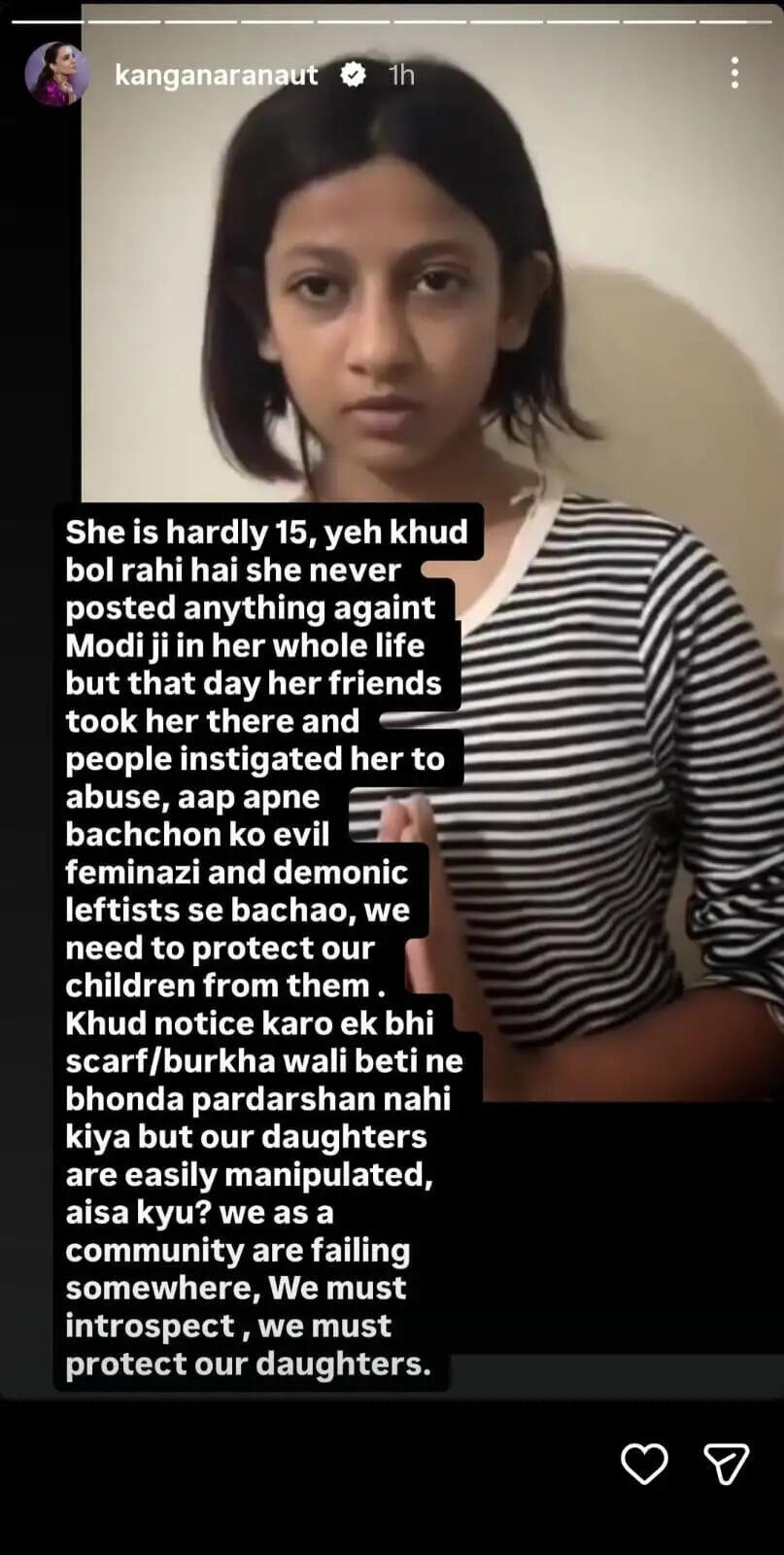 कौन है वो 15 साल की लड़की जिसने PM मोदी के खिलाफ अपशब्द कहे? कंगना रनौत ने किया समर्थन!
