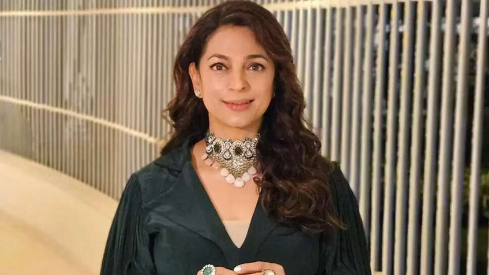भारत की सबसे अमीर अभिनेत्री: जूही चावला का राज़