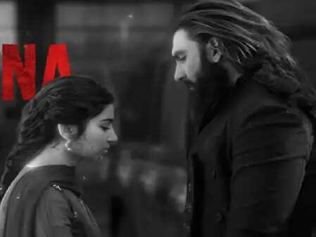 रणवीर सिंह की फिल्म 'धुरंधर: द रिवेंज' ने बॉक्स ऑफिस पर मचाई धूम, नया गाना 'फिर से' हुआ रिलीज!