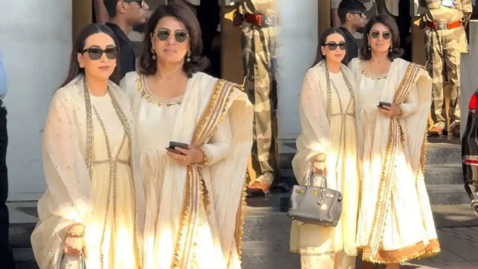 क्या आप जानते हैं Neetu Kapoor की शादी में क्या हुआ था? Karisma Kapoor ने किया खुलासा!