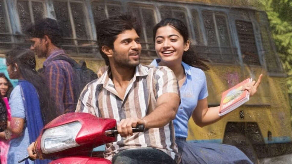 विजय देवरकोंडा और रश्मिका मंदाना की शादी की धूमधाम